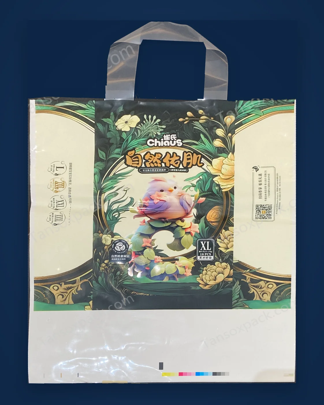 Custom printed PE euro bottom bag with top gusset and square base, 12-colour gravure, for premium hygiene packs