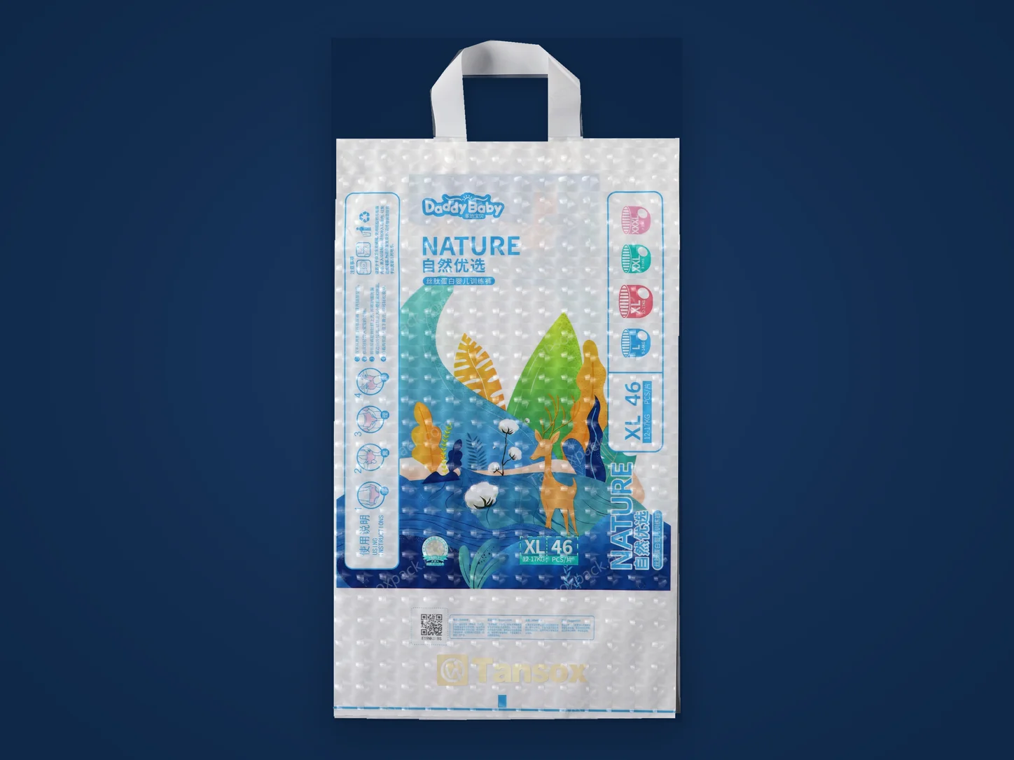 3D embossed laminate euro bottom pouch with cube texture film