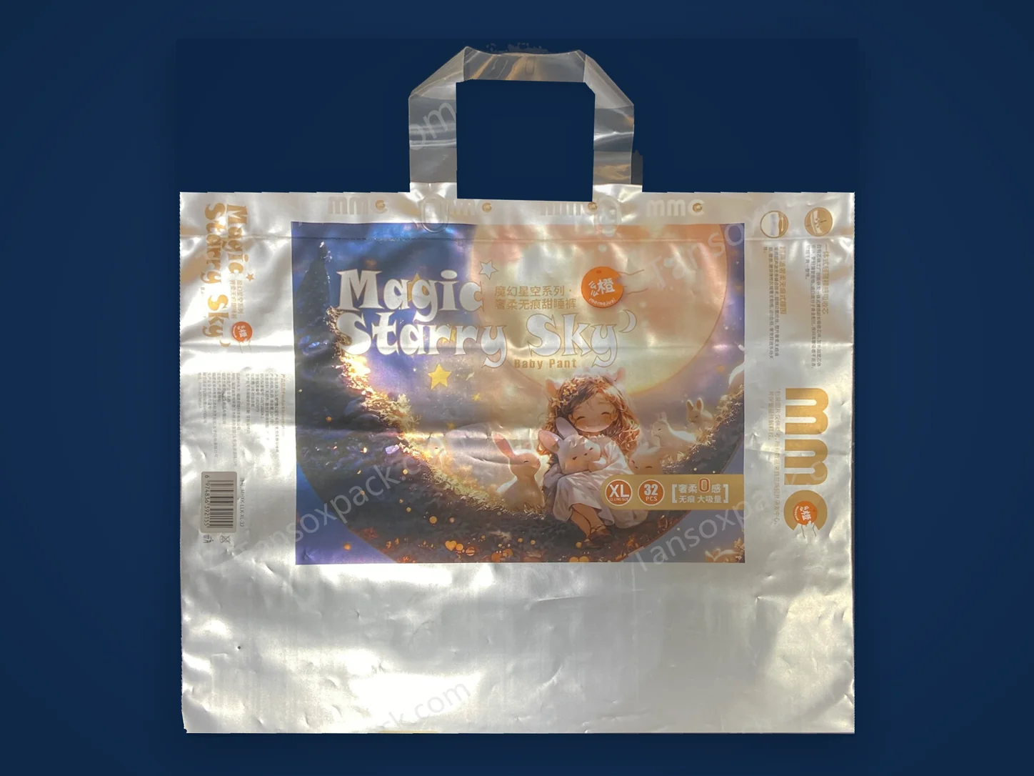 Aluminium laminate euro bottom pouch with metallic lustre for high-end baby pant packs