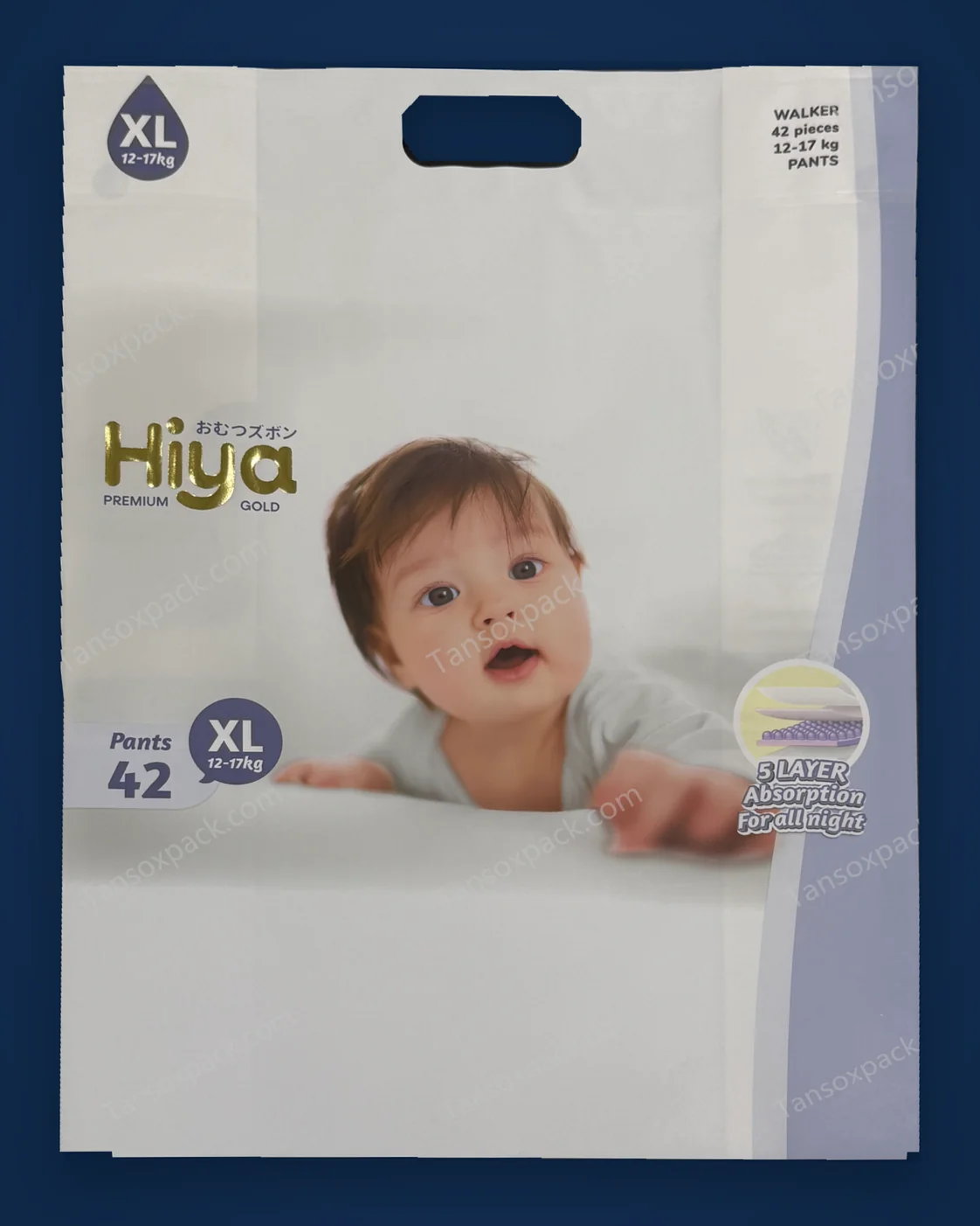 Side Gusset Bag — Wide gussets expand to accommodate large underpad fills