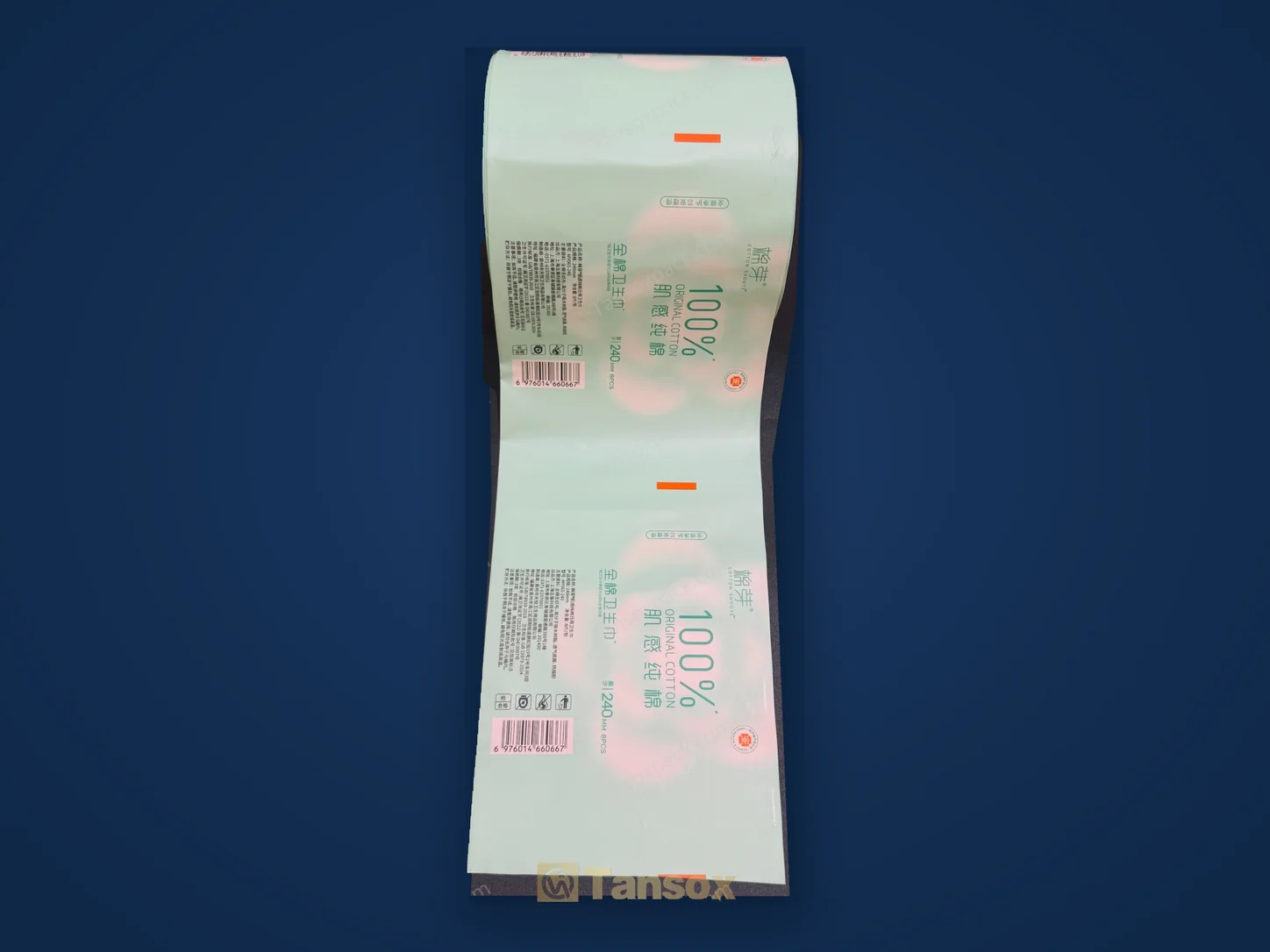 Printed side gusset roll stock film for vertical form-fill-seal hygiene packaging lines