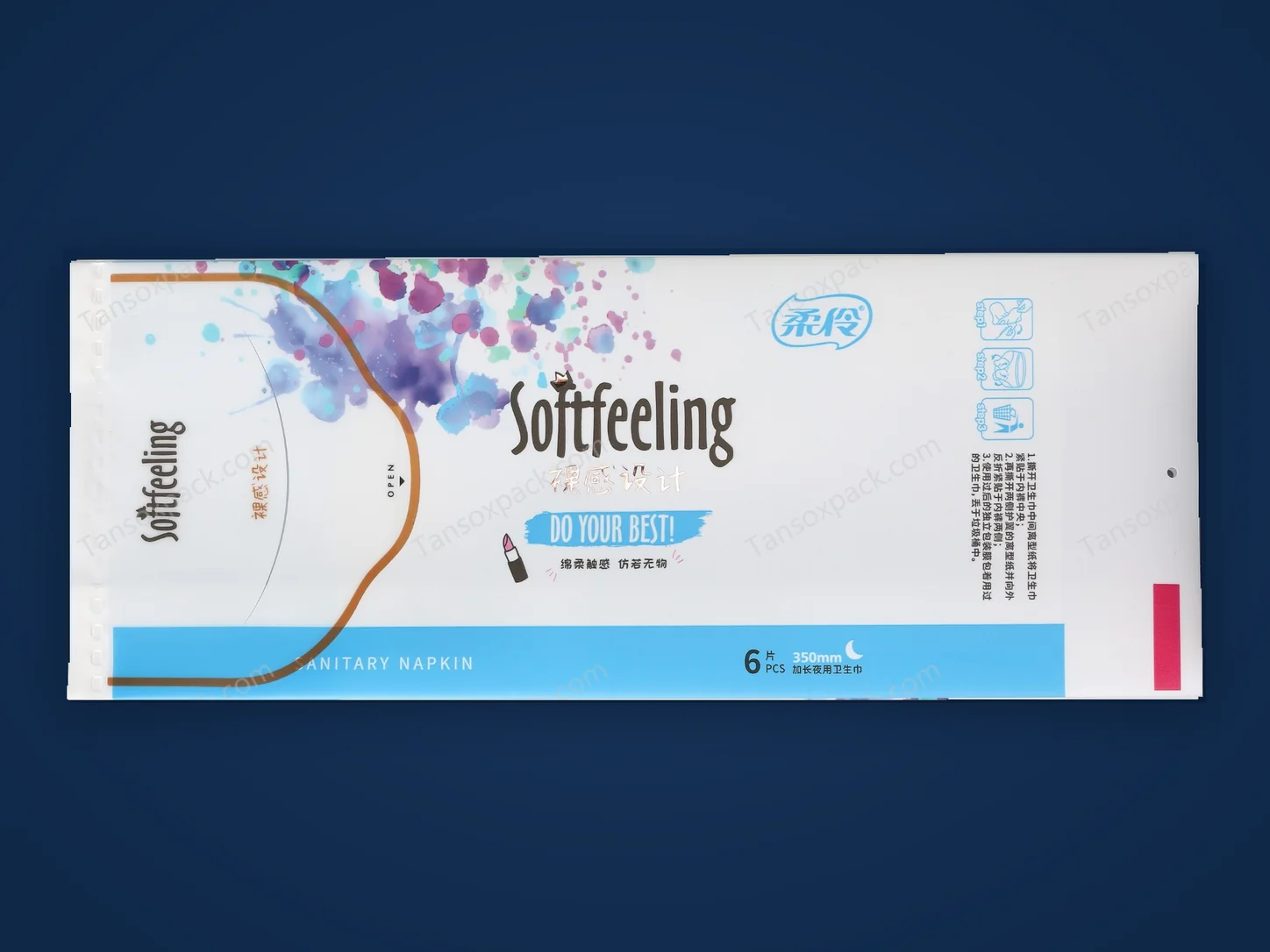 Side gusset pouch with resealable sticker closure for sanitary napkin packaging